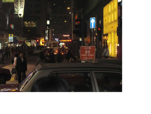 NightHongKong