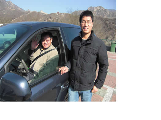 OurChineseTeam 1