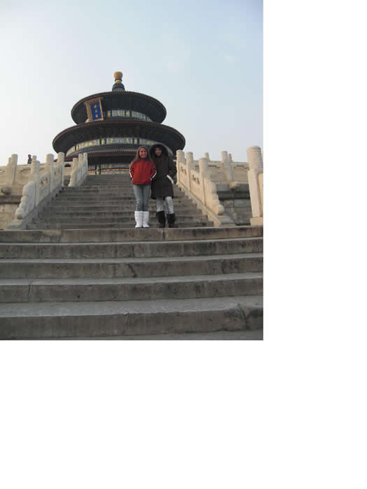 Templo do C u meninas