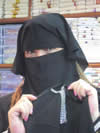 Clau de Abaia