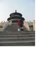 Templo do C  u meninas